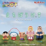 「等待中的蠟筆小新7 風起雲湧 光榮燒肉之路 」扭蛋