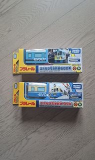Tomy Plarail EVOLTA Railway エボルタ電池鉄道99系及600系