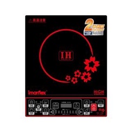 Imarflex 伊瑪牌 『極品．紅』按鍵式單頭電磁爐 IIH-2000B