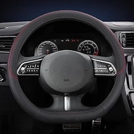 Car Steering Wheel Covers Compatible With Haval For H1 H4 F7X H6 H7 H9 F5 H2S 2017-2020 D Shape O Sh
