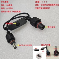 DC5521 Solar Adapter Cable - DC to 2Pin Double-Hole Plug Connection Cable - Solar Cable with Switch