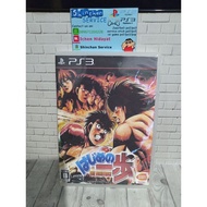 Bd CD ORIGINAL CASSET PS3 HAJIME NO IPPO JAPANESE LANGUAGE