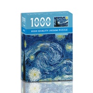 MaxRenard Mini Jigsaw Puzzle 1000 Pieces for Adults Van Gogh The Starry Night Environmentally Friend