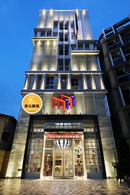 MINI HOTELS - 台中火車站館 (MINI HOTELS (Taichung Station Branch))