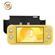 全新 任天堂 Switch Lite 主機包 收納包 保護包 保護殼 Grip 手把 TPU