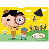 Taiwan Shipment First Choice Gift Exchange Paper Puzzle Ass Detective 300 Pieces Boxed (B) PP014B8/1