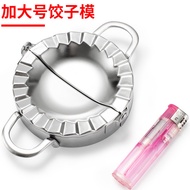 karipap maker mesin karipap Stainless Steel Dumpling Maker Large Dumpling Maker Dumpling Maker Dumpl