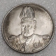 Yuan Shikai Silver Yuan Flying Dragon Blowing High Hat Antique Collection Iron Silver Yuan Crafts Le