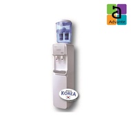 Advante H2O Plus Water Filtration System