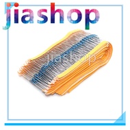 1000pcs/lot 1/4W 1R~3M 1% 0.25W Metal film resistor 1R 10R 47R 100R 220R 1K 1.5K 2.2K 4.7K 10K 20K 2