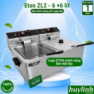 ETON ET-ZL2 double deep fryer - 6 liters + 6 liters - [ZL1 - 6 liters] - Genuine product