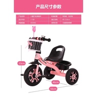 Children's Tricycle Bicycle2-6Year-Old Large Lightweight Trolley Bicycle Baby Child Bicycle Stroller