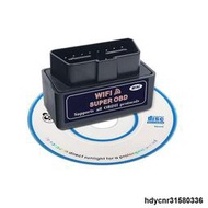 MINI WIFI ELM327 V1.5 WIFI OBD2 支持安卓/IOS系統 汽車檢測儀