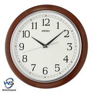 Seiko Quiet Sweep QXA813 QXA813B Wooden Case Wall Clock