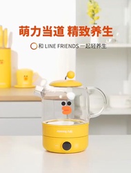 九阳 Joyoung Line Electric Teapot 0.8L l Flower Glass Kettle l Tea Pot l Egg Boiler 九阳养生壶