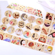 Mountain Vinyl Stickers (40 PIECES PER PACK) Goodie Bag Gifts Christmas Teachers' Day Children's Day