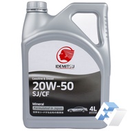 Idemitsu 20W50 Engine Oil 4L