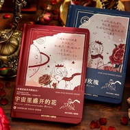 notebook custom notebook aesthetic korean notebook 2025 Buku kulit keras Rose Star Wish, Putera Keci