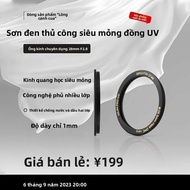 NiYi Focus | Ống Kính Ultra-thin Brass UV Coating 28mm F2.8