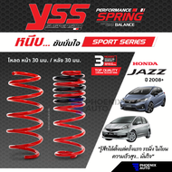 สปริงโหลด YSS Sport Series สำหรับ Honda Jazz GE/GK ปี 2008-ปัจจุบัน (คู่หน้า+คู่หลัง) รับประกัน 3 ปี