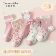 [Socks] Cartoon Socks Children's Socks Spring Autumn Cartoon Rabbit Pink Mid-tube Socks Girls Socks 