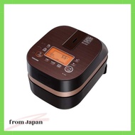Toshiba IH Rice Cooker (2.5 cups) Grand Brown TOSHIBA Uzumaru Charcoal Hearth Hago Kama RC-4ZPJ-T