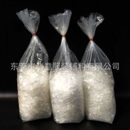 Supply Knitted Clothing Sewing TPU Elastic Band Frosted Transparent Elastic Band Transparent Root Ba