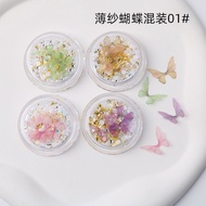 Phụ Kiện Trang Điểm Mặt Hani Butterfly Star Moon Pearl Rhinestone Eye Patch Studio Stage Makeup Beau