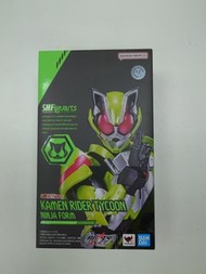 SHF Kamen Rider GEATS Tycoon Ninja Form