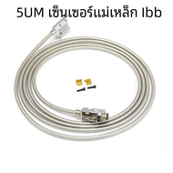 Ibb เครื่องกัดความละเอียดสูงเครื่องแกะสลักแม่เหล็กแบบ DRO มีเซ็นเซอร์ขนาด5V 0.005มม. เครื่องเข้ารหัสแม่เหล็ก5UM TL เครื่องกลึงไม้