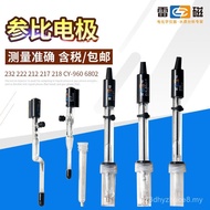 Ya 6802218222Mercury Ginseng Ratio Electrode Electrode Electrode 217 Sulfate Shanghai Ratio Magnetic