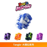 Tangle Official Genuine Torque Marble Series Decompression Toy ADHD Concentration Training Finger To