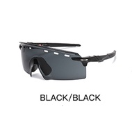 9471-5 Outdoor Sports Cycling Anti-Ultraviolet Sunglasses