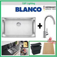 (Sink + Tap Bundle) Blanco Solis 700-U Stainless Steel Undermount Sink + MidaXl Sink Mixer Tap