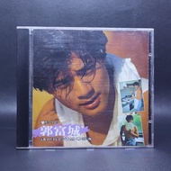 CD AARON KWOK - PLEASE TAKE MY FEELINGS HOME IMPORT ORIGINAL