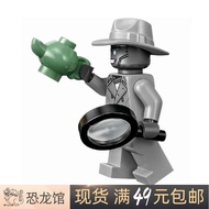 lego ninjago lego ninjago robot LEGO LEGO Phantom Ninja Doll njo837 Detective Praise Ninja Market 71