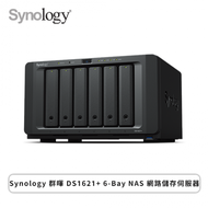 群暉 Synology DS1621+ 網路儲存伺服器(6-Bay/AMD Ryzen/4GB)