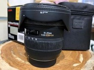 SIGMA 10-20mm F3.5 EX DC HSM For nikon