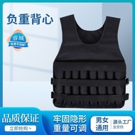 Weighted Training Vest Adjustable Sports Fitness Equipment Weighted Running Sandbag Weighted Sand Ve