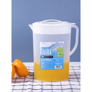 Japan PEARL Cold Water Bottle Plastic Heat-Resistant Cool Water Bottle with Lid Household Large-Capa