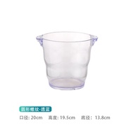 Acrylic Ice Bucket Champagne Bucket Beer Frame Home Use Commercially Available High Aesthetic Value