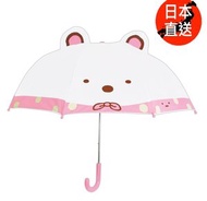 角落小顆伴 - 角落生物 遮 3D雨傘-貓咪(日本直送)