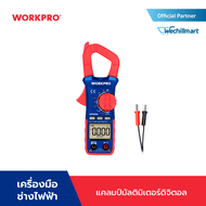 WORKPRO แคลมป์มัลติมิเตอร์ดิจิตอล WP295006