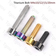 Tgou Titanium Ti Bolt M4x10 12 15 20mm Din912 Allen Key Screw for Bicycle Titanium Fastener