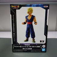 [MISB] Banpresto Dragon Ball DXF Super Saiyan SSJ Gohan