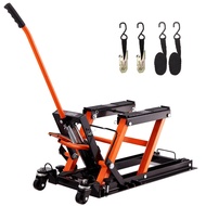 VEVOR Steel Hydraulic Motorcycle Jack Stand, 1500 LBS ATV Scissor Lift Jack, 4.7"-15" Scissor Lift J