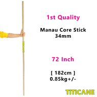 TITICANE Manau Core Stick [ 72 INCH ] [ 34mm ]