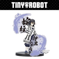 Demon Slayer Kimetsu no Yaiba Figure Ex - A: Obanai Iguro (Figurine) (Banpresto)
