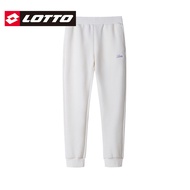 Lotto | Elastic Cuff Ladies Tracksuit Pants