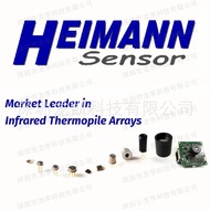 Device Ear Thermometer Sensor P11 Heat Resistant heimann F5.5 Sensing HMS Gun Impact heimann German 
